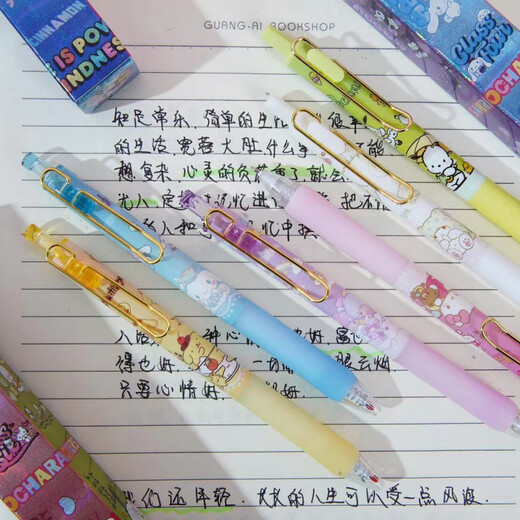 UHFQ三丽鸥新款盲盒笔创意卡通可爱ins高颜值按动中性笔速干黑色水笔0 X-6189火影忍者盲盒笔随机6支0.5mm 0.5mm x 单支
