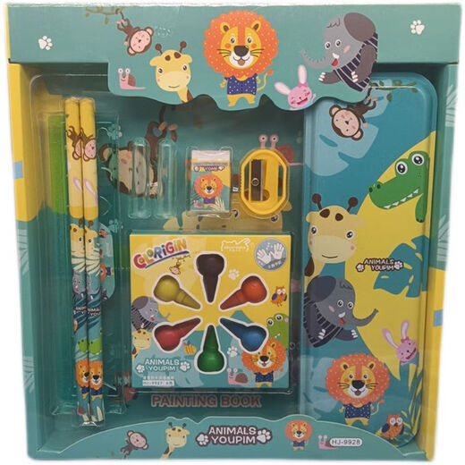 
Children's Day Children's Day Girl Study Set Primary School Student Cartoon Stationery Set Gift Box Children's Study Stationery Gift Pack Kindergarten Birthday Gift Gift 9928 Set [Animals]