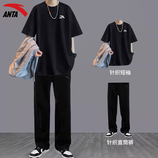 安踏运动套装男2025年夏新款纯棉短袖T恤长裤运动服青少年休闲两件套 【套装】-1纯净白 L/175