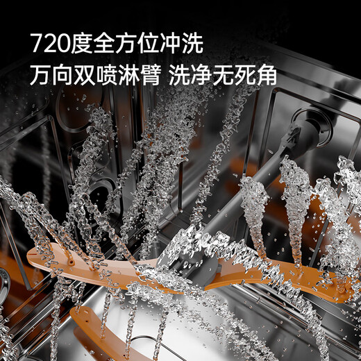 GORGENOX 12 sets of desktop embedded dual-purpose dishwashers, high-temperature UV sterilization, first-level water effect, hot air drying, fully automatic washing, disinfection, drying and storage integrated DW12-D60W white