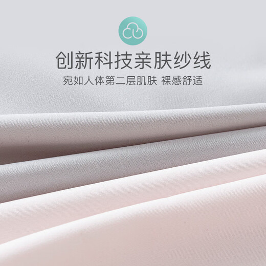 莫代尔无钢圈内衣女小胸聚拢运动背心式文胸无痕一体夏季薄款美背胸罩夏 2件浅粉+豆绿 S