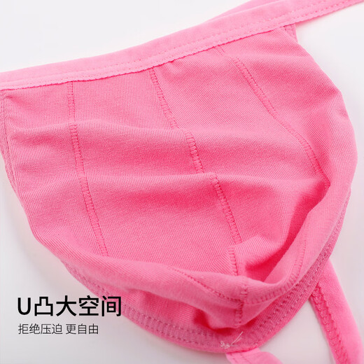 Yike Sticker Herren Tanga Low Taille Markess atmungsaktives Fitness Sport rennen gestrickte Unterwäsche sexy t-coluser Männer hellblau xl
