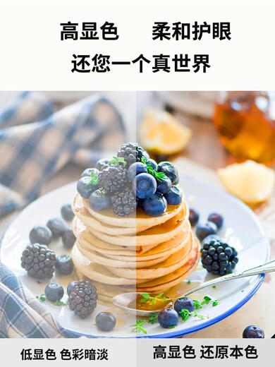 甜苗苗天花板灯铝扣板石膏板集成吊顶面板灯平板灯 白30*12048瓦暖白集成款3年