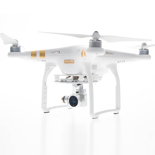 大疆DJI3 Phantom 3 航拍无人机4K高清相机四轴二手飞行器 精灵3S 三电套餐(普通遥控)
