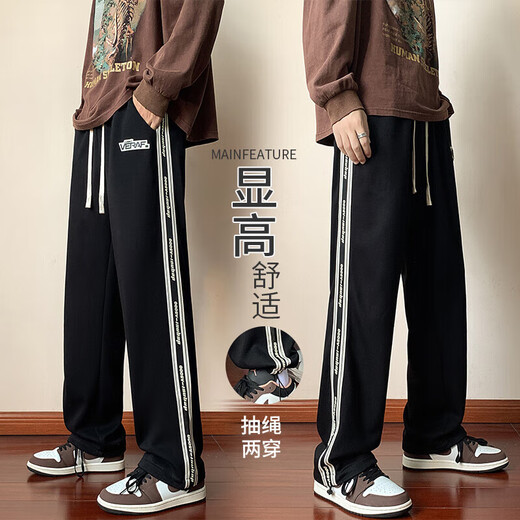 Spring and Autumn Teenagers Long Pants Boys Junior High School Students Trendy and Handsome Casual Sports Pants Large Children Men's Waiting Pants Uniqlo-qx9905 Black Spring and Autumn Style Quality Warranty M (70-90Jin [Jin equals about 0.5 kg])