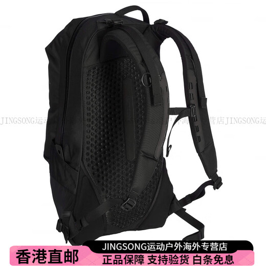 始祖鸟（ARC'TERYX）简约百搭时尚聚酰胺背包双肩包男女情侣款黑色时尚潮流百搭经典背 黑色