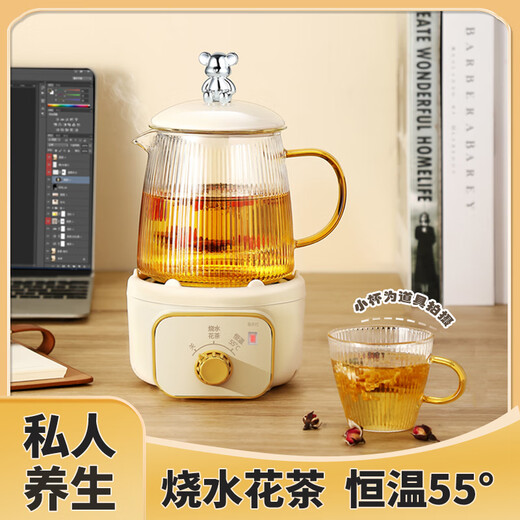 Mini fully automatic health pot tea kettle for stewing, all-in-one tea kettle, kettle, office small all-glass flower teapot, thermostatic kettle for one person, 2025 new kettle, smart model + automatic heat preservation 0.65L + glass tea leakage