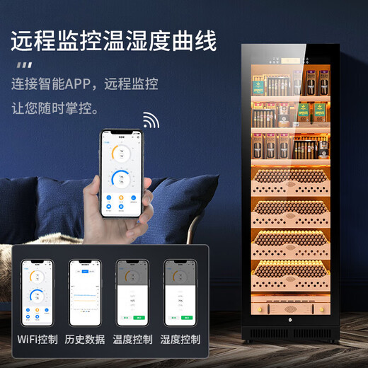 Kelong CL-188C1 cigar cabinet, constant temperature and humidity, water ion purification, smart WiFi control, cedar wood liner shelf, cigar cabinet, compressor, air-cooled, frost-free cigar and wine cabinet, wood grain red cedar wood bare maintenance box, WiFi + purification of ammonia + constant temperature and humidity