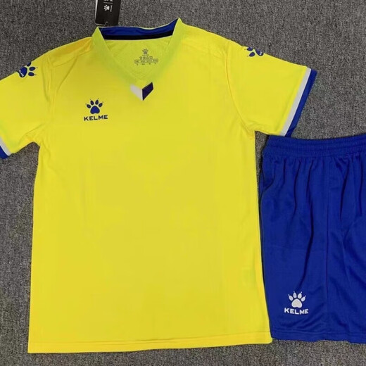 卡尔美（KELME）2025定制足球套装印字速干学生训练短袖成人儿童比赛队服球衣 1 1048白色 3XS(身高115-125)