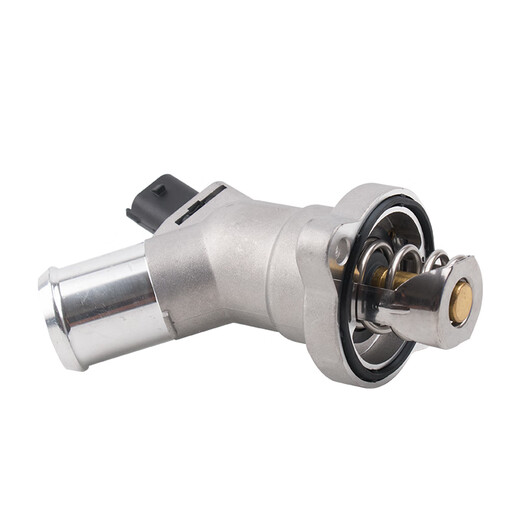 Mann Mann eignet sich für Buick 1517 Yinglang 15-Sektion Thermostat Assembly Kovoz Thermostat Kernthermostat 1517 Yinglang 15
