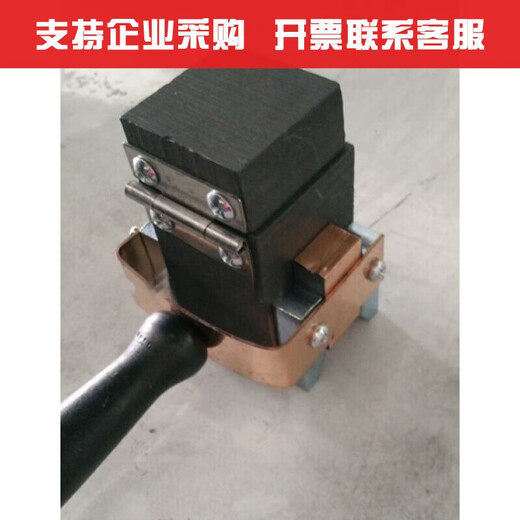 XMSJ放热铜焊粉铝热焊接管道焊模102315232023252330234523 3523焊粉