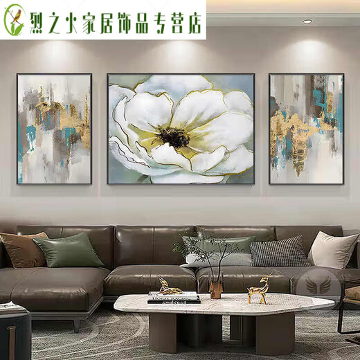 君默油画客厅装饰画轻奢感挂画现代简约沙发背景墙画壁 JD16751 左右35*50中间70*50