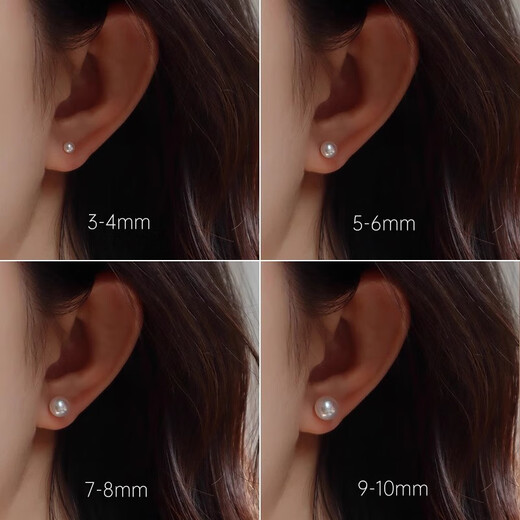 Ruihongxiang Zhao Lusi's same style 6A grade natural freshwater real pearl earrings for women S999 sterling silver steamed bun flat round 2025 new model upgraded 999 pure silver + 6A grade bright pearls a pair of 7-8mm white-color (exquisite)