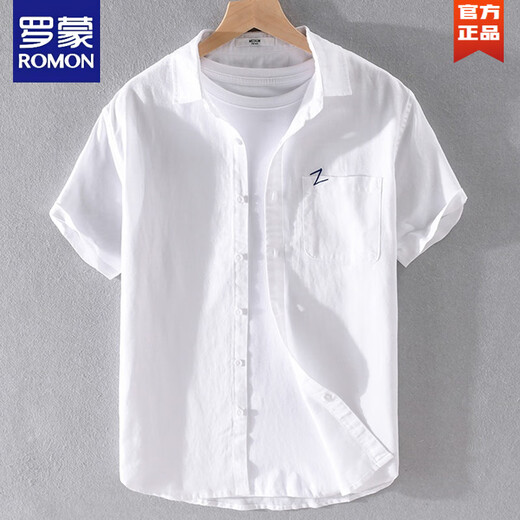Romon Herren High-End-Wäsche Shirt Summer Trendy Marke Thin Cotton Leinen Top Herren lässig kurzärmelig T-Shirt Sommerkleidung Yunyi-9711 Yellow 2xl