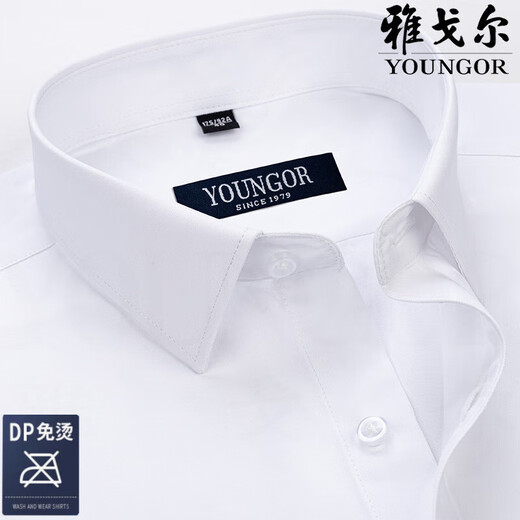 Yager flagship official store short-sleeved shirt men's middle-aged business casual stripes without ironing anti-wrinkle high-end formal wear solid color shirt DX6621 44 suggestions [180-195Jin[Jin equals 0.5 kg]]