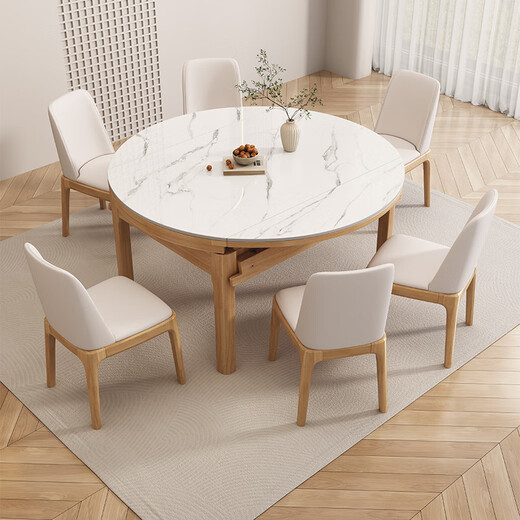 
Mark wood and good product solid wood dining table retractable table and chair combination light luxury rock board household 688# log color 1.2m table + octagonal chair *8