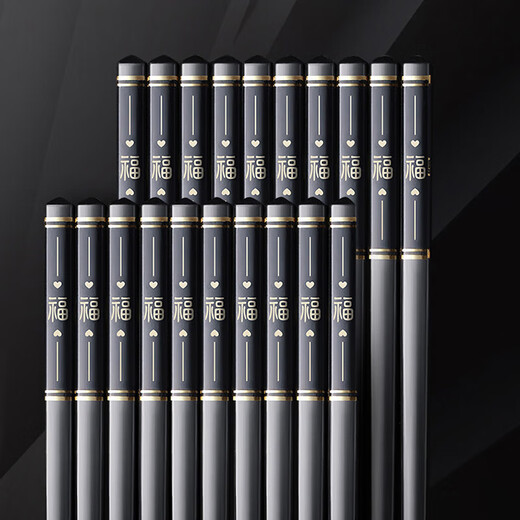 Palillos de aleación para el hogar, palillos antideslizantes, resistentes al moho y a altas temperaturas, nuevo estilo chino, una persona, un palillo, paquete familiar de alta gama, 24 cm Fuzhixindong 5 pares