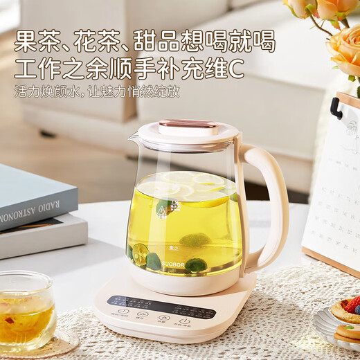SUOBQR Subo Health Pot 316L Stainless Steel 1.8L Tea Boiler Flower Teapot Constant Temperature Kettle Kettle Electric Kettle Office Insulation Teapot Household Health Kettle Genuine 304 Material 20 Big Menu 24H Intelligent Insulation 1.8L