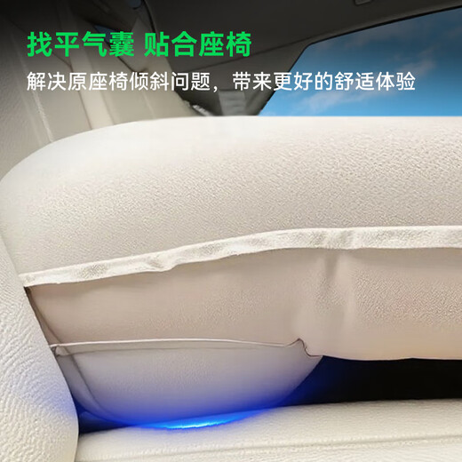 Shiyun Car Automatic Inflatable Bed Car Rear Sleeping Pad Leveling Car Sleeping Artifact Thickened One-Click Charging Travel Bed