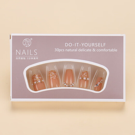 Meine sieben Tage Little Red Book handgezogene Rüstungen Großhandel Kurzer Nackt Smile Nagelkunst Nagelplatte Fertiger Nagel Patch gefälscht bis 1047 Crystal Purple Butterfly Phototherapie Klebstil