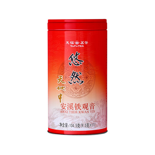 天福茗茶悠然天地中铁观音 清香型正味特级安溪铁观音茶叶乌龙茶 罐装 3罐