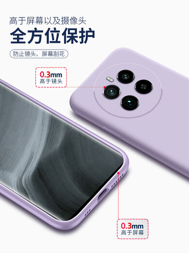 喜乔真我gt5pro手机壳realmeGT5por液态硅胶保护套RMX3888镜头全包防摔oppogt磨砂oppo软壳realme男女t 【经典黑】亲肤液态硅胶全屏+挂绳 realme 真我 GT5 