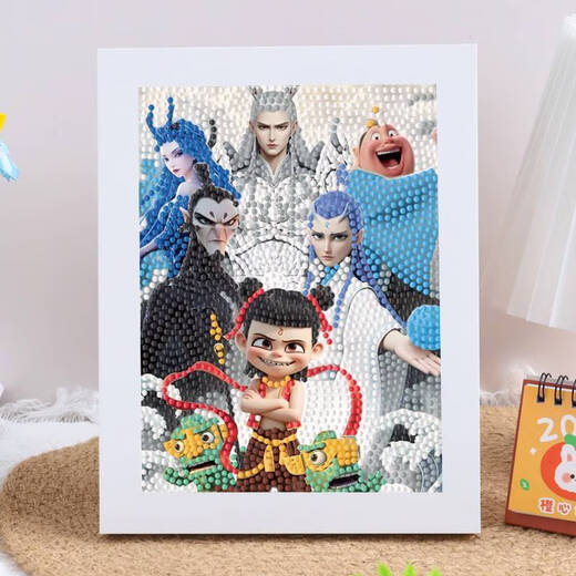 咏幻敖丙贴画之魔童闹海砖石画 7372相框+套工具 1722CM