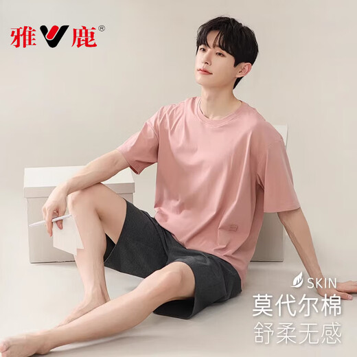 Yalu haut de gamme de pyjama masculin haut de gamme Summer Shorts modaux shorts adolescents de grande taille peut porter un costume de vêtements à l'extérieur 9713 l