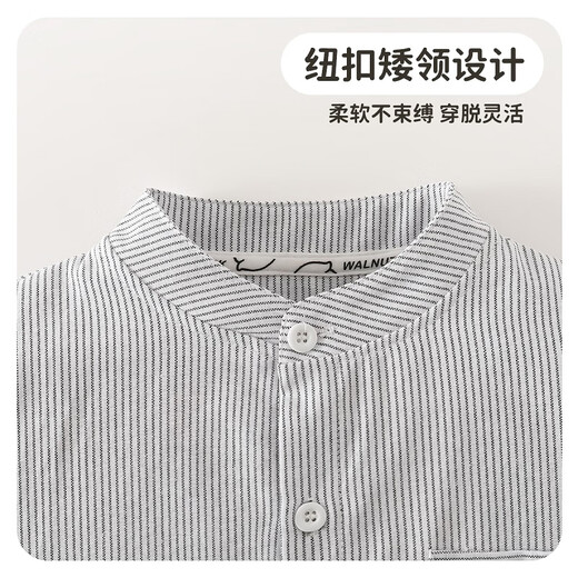 WALNUT DUCK little yellow duck spring long-sleeved shirt spring new boys striped shirt baby children's clothing tops black and white strips 120