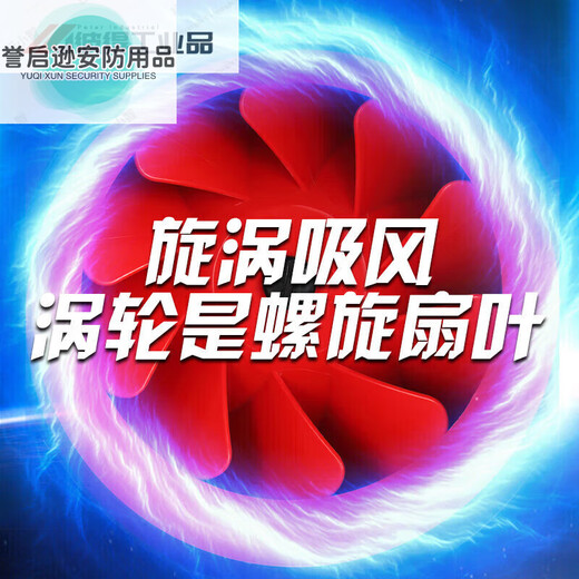 Round duct fan hotel bathroom powerful ventilation fan KTV box chess and card room smoking machine 3-inch/4-inch single-speed plug type (white type