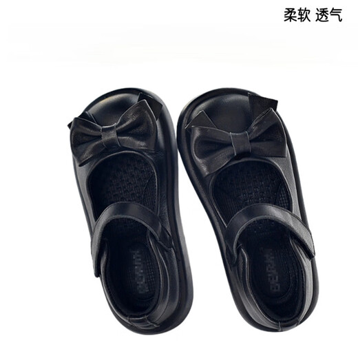 Shepherd Cow Girls Leather Shoes 2026 Autumn New Genuine Leather Shoes Baby Black Leather Shoes Campus Etiquette Performance Shoes Princess Shoes 2925 Black (First Layer Cowhide) 28 Inner Length Approximately 17.9cm