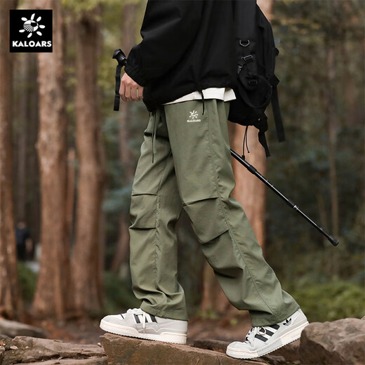 Keile Stone Mint Overalls Casual Pants Men's Outdoor Mountain Climbing American Straight Pants Loose Paratrooper Windproof and Waterproof Trendy Brand Black L 110-130Jin Jin is equal to 0.5 kg
