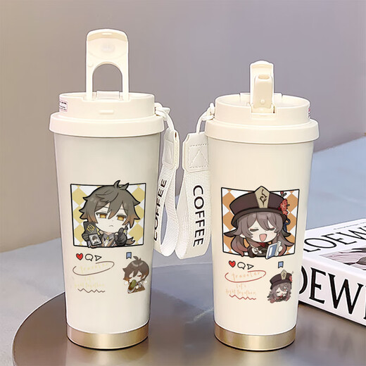 
Genshin Impact Zhongli Walnut Insulation Water Cup for Men and Women Students Straw Sports Cup High-Precision Double Drinking Coffee Cup Portable BXAB15939 Godson Food Grade Stainless Steel Liner-520ML with Hanging Rope