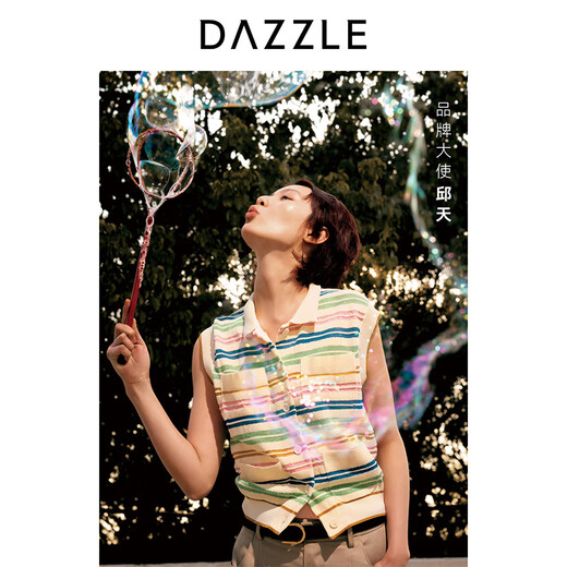 DAZZLE 邱天同款地素毛衣25夏新款复古肌理条纹毛衫马甲 彩色 M