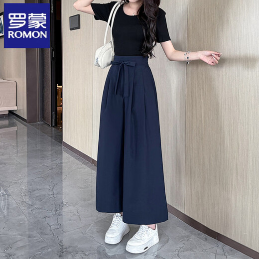 Romon Sommer dünne Seide mit breitem Bein Hose für Frauen lässige neun-Punkte-Hosen lose und elegant High-End-schlanker großer Röcke Marine Blue M.