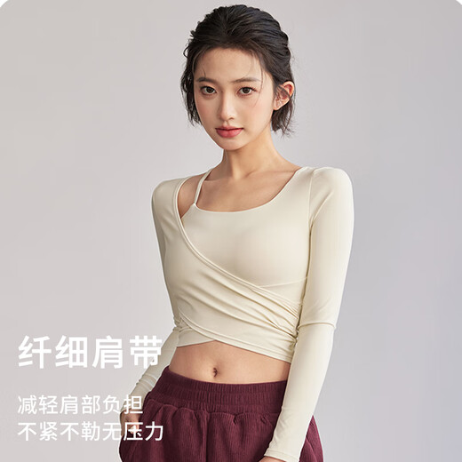 Xue Qianman long-sleeved yoga clothes with chest pads for women in spring and summer two-piece high-looking running sports tops Pilates fitness T-shirts