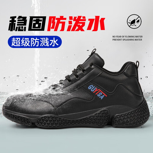 
Weierdun Labor Protection Shoes Men's Ladle Box Anti-Smash Anti-Puncture Lightweight Splattering Water Working Site Four Seasons Safety Shoes 2129 42