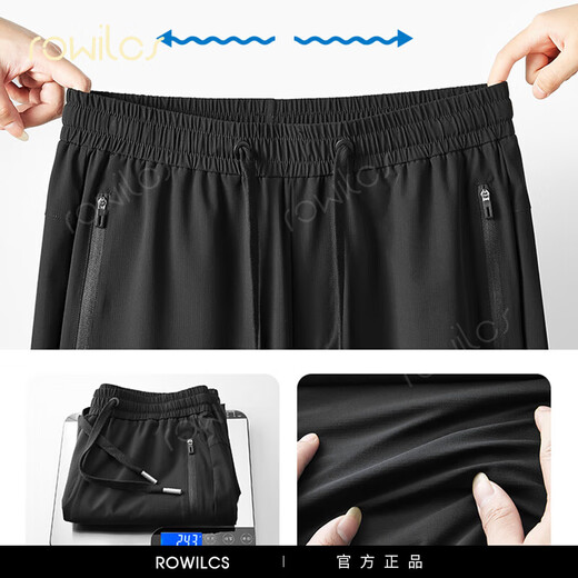 rowilcs brand new high-end sports shorts men's summer quick-drying five-point pants men's mid-trousers summer big shorts 690 light gray M
