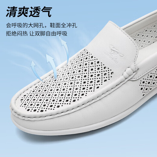 Seven Wolf genuine leather bean shoes men's lazy loafers men's casual leather shoes breathable summer 2025 white 9925 38