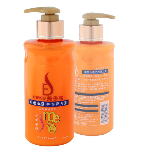 Midos Mela Fragrant Silk Elastin is rich and dynamic, bright and color-protective, elastic, moisturizing and styling wrap 280ml. Rich and dynamic elastin 280ml.