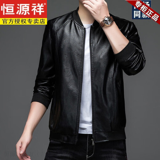 Hengyuanxiang counter autumn and winter velvet leather jackets for middle-aged and elderly men leather jackets winter men's clothes black M 170