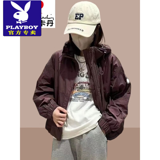 
Playboy (PLAYBOY) 2025 Spring and Autumn New Women's Short Jacket Small Casual Short Shot Jacket Hooded Double Zipper Top White L (Suggested 100 Jin [Jin equals 0.5 kg]-115 Jin [Jin equals 0.5 kg])