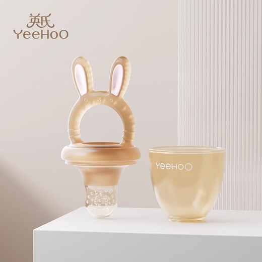 YEEHOO baby bite bag, fruit and food supplement artifact, baby fruit and vegetable juice teether, molar stick, full silicone pacifier, nano silver, 4 months+, full silicone, 1 pack