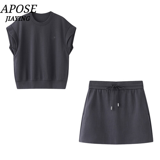 Viaino Flagship Store 2025 Sommer neuer Sportrock kurzärmelig T-Shirt Top Set für Frauen 9215 Rauchgrauanzug 9215 s