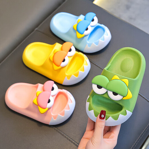 GOTOVAN children's sandals, summer, boys and girls, non-slip, indoor bathing, anti-collision, beach sandals for older children, pink 21 0 (shoe length 21CM, suitable for feet 20CM)