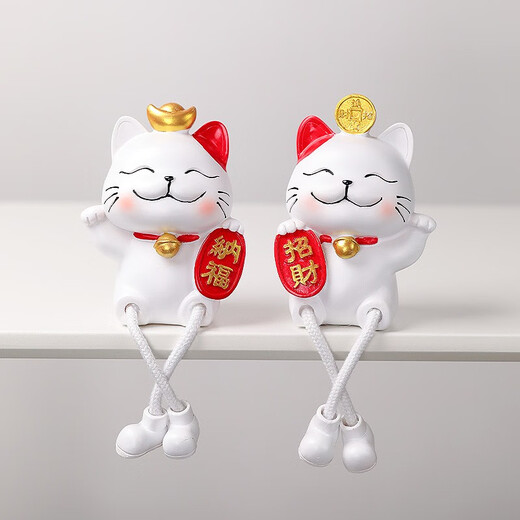 明班猫可爱吊脚娃娃摆件家居装饰品创意客厅儿童女生房间卧室摆设 小熊吊脚摆件一对