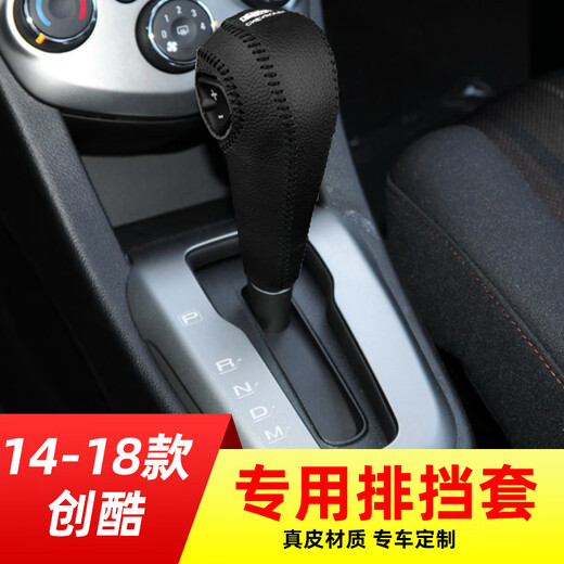 MANMANG ist für 1421 Chevrolet Chuangku Automatic Getriebegetriebegetriebe für den Automatikgetriebe für den Automatikgetriebe aus.