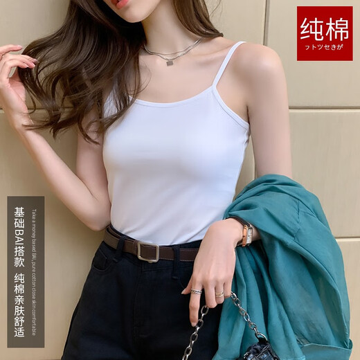 Ran yilan même gilet à suspense en coton pur pour les femmes avec une niche à usure intérieure courte Black Bottom Soupless Summer 2 pièces 3890 noir + 3890 noir M