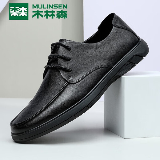 Mulinsen leather shoes men's business casual shoes men's British small leather shoes cowhide business formal fashion shoes black synthetic leather 40