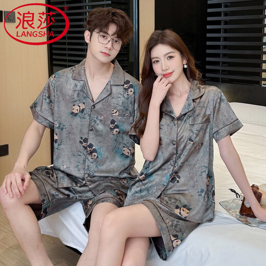 Langsha (Langsha) Leichte Luxus-Eis-Sensen-Pyjama-Paar kurzärmelige Sommerseidensamme-Sommer-Seiden-Stritzjagd Zweiteiler Set für Frauen 3899 Männer braun l